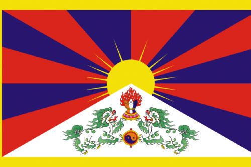 Foto: Před hejtmanstvím Moravskoslezského kraje vlaje vlajka Tibetu